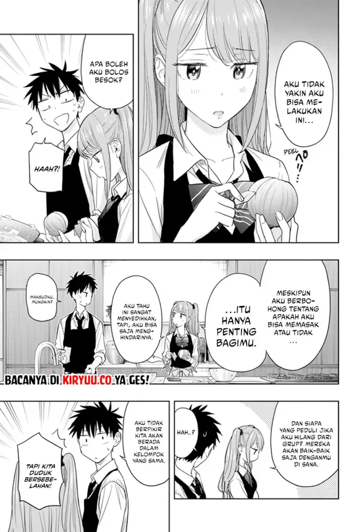 image-komik-hima-ten-chapter-6-8/19