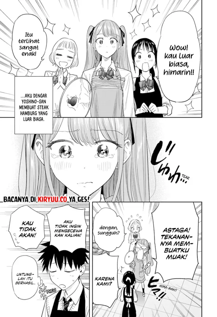 image-komik-hima-ten-chapter-6-14/19