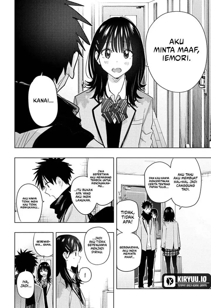 image-komik-hima-ten-chapter-60-2/20