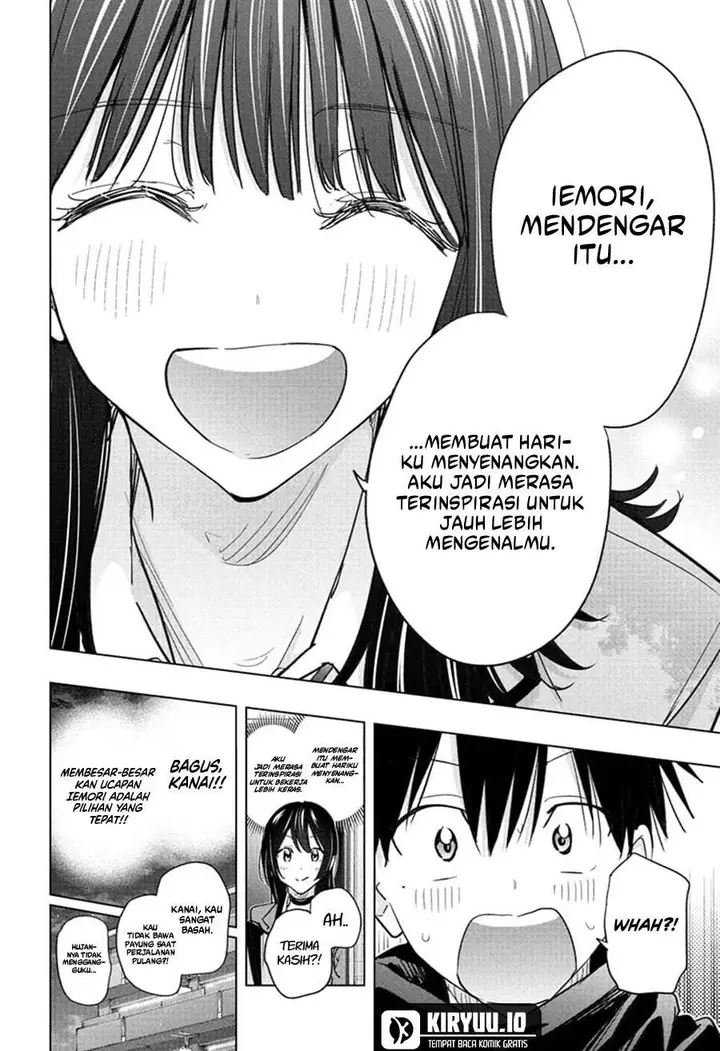 image-komik-hima-ten-chapter-60-4/20