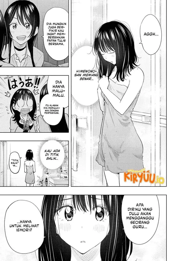 image-komik-hima-ten-chapter-60-5/20