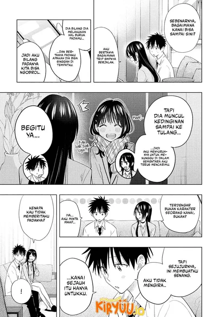 image-komik-hima-ten-chapter-60-7/20
