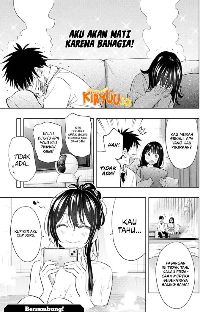 image-komik-hima-ten-chapter-60-19/20