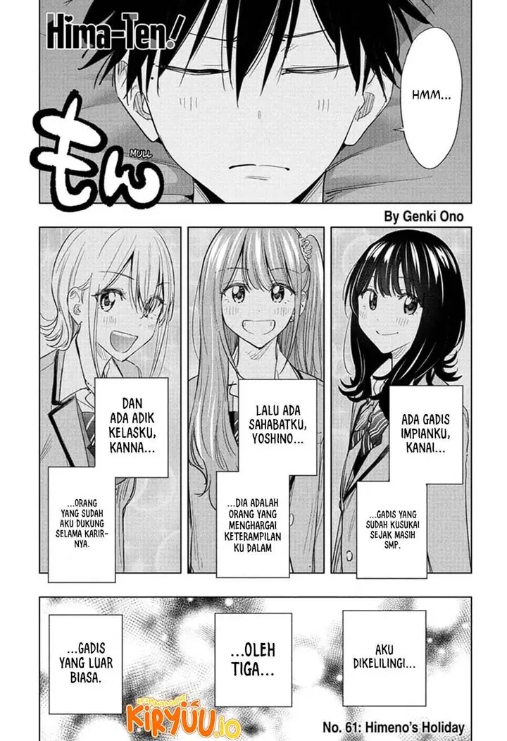 image-komik-hima-ten-chapter-61-1/20