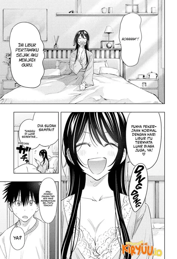 image-komik-hima-ten-chapter-61-3/20