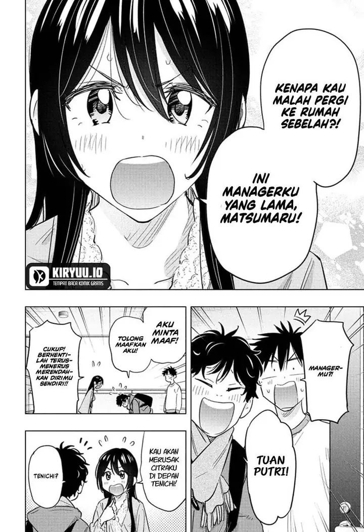 image-komik-hima-ten-chapter-61-6/20