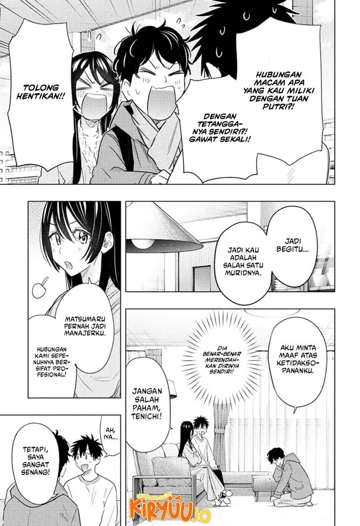 image-komik-hima-ten-chapter-61-7/20