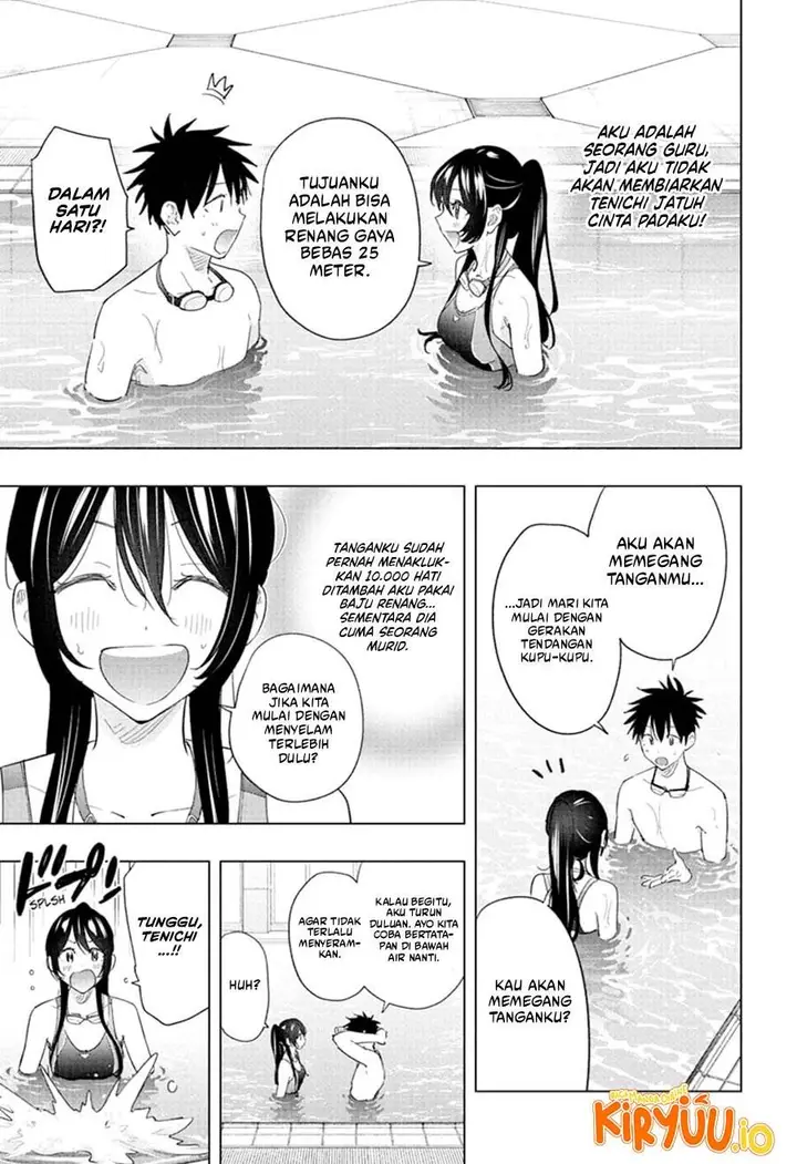 image-komik-hima-ten-chapter-61-13/20