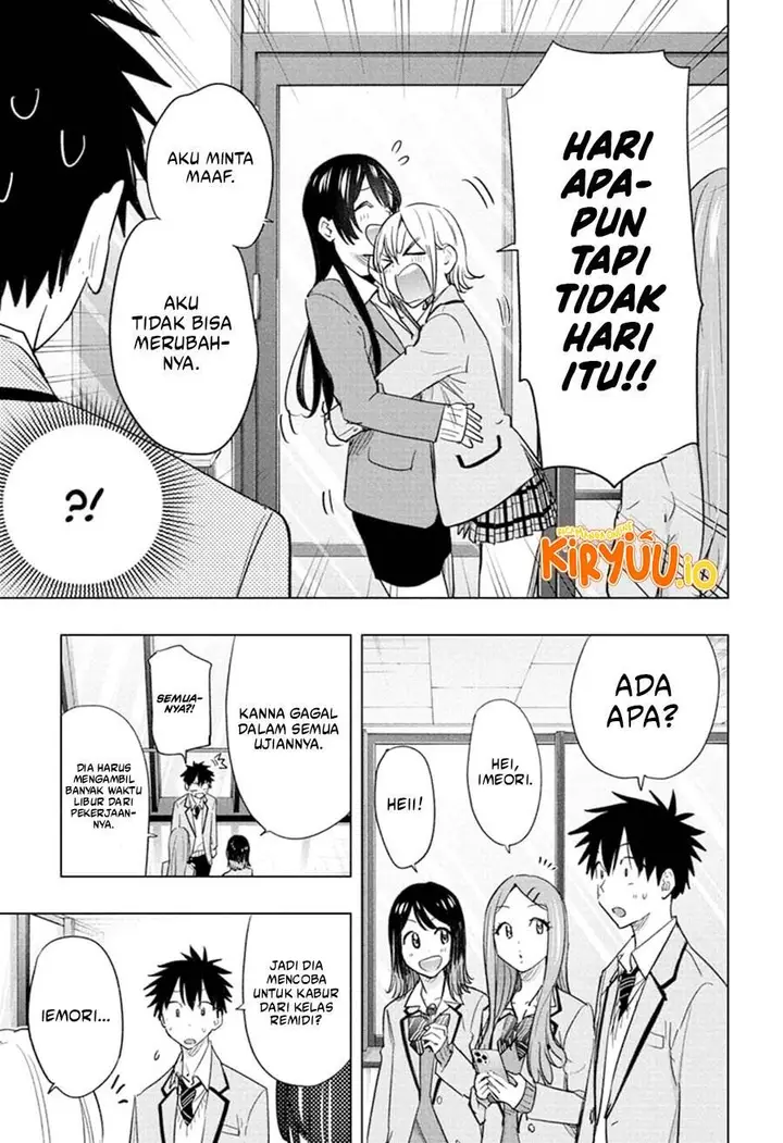 image-komik-hima-ten-chapter-62-11/20