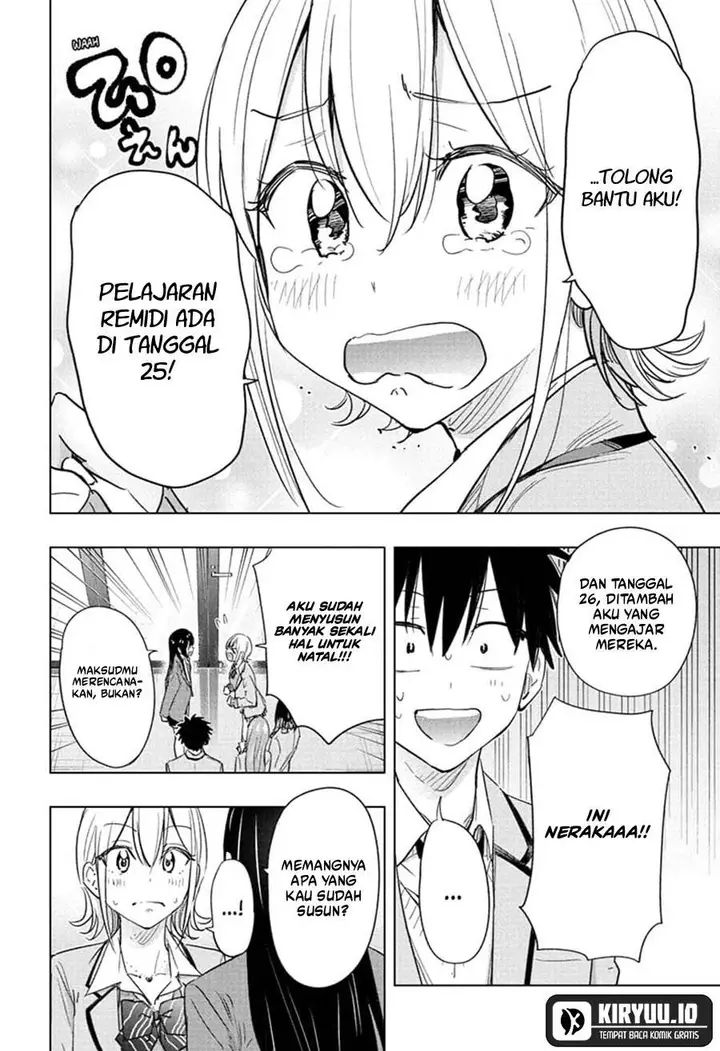 image-komik-hima-ten-chapter-62-12/20