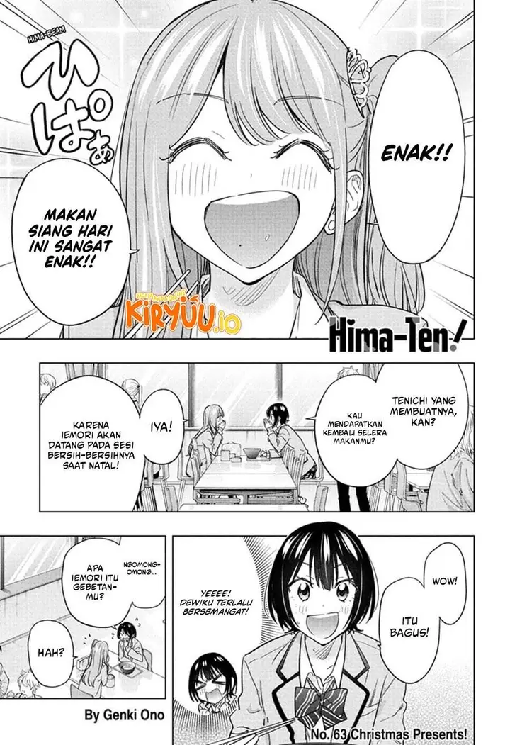 image-komik-hima-ten-chapter-63-1/20
