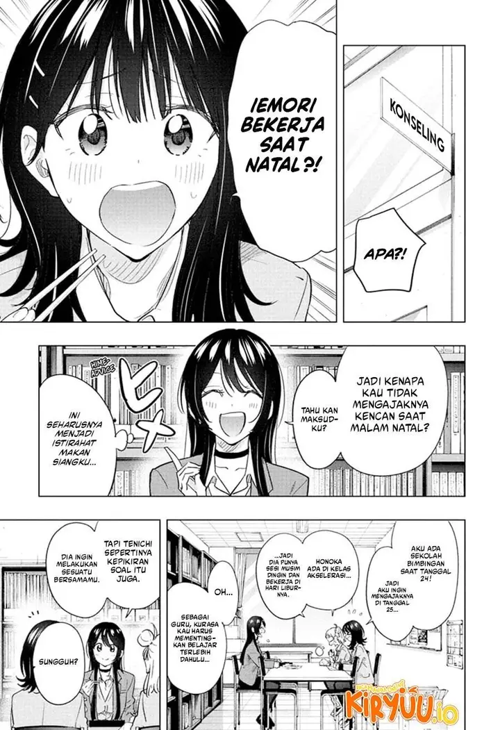 image-komik-hima-ten-chapter-63-3/20