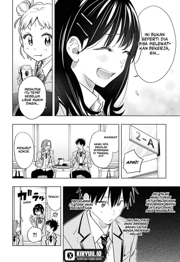 image-komik-hima-ten-chapter-63-4/20