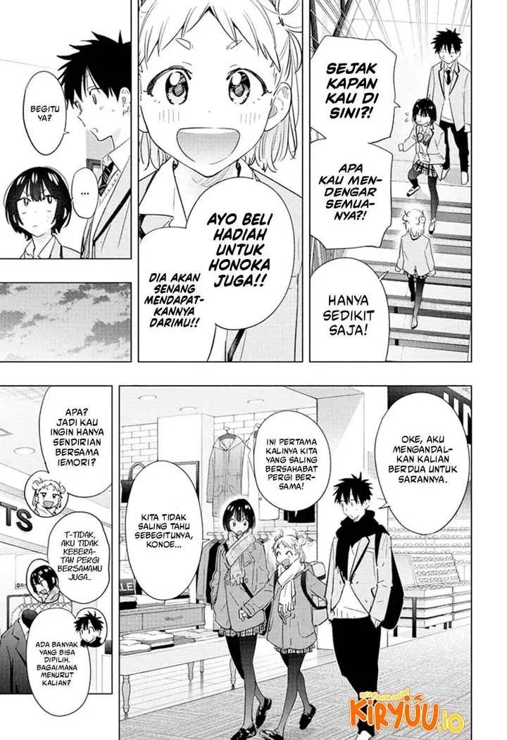 image-komik-hima-ten-chapter-63-7/20