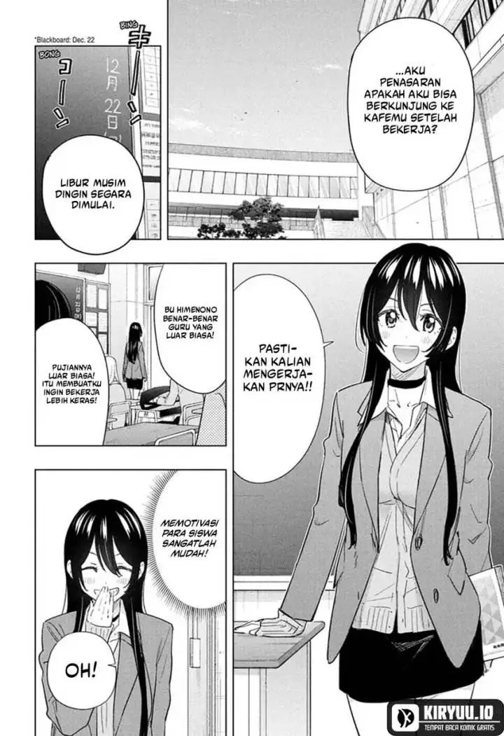 image-komik-hima-ten-chapter-64-4/22