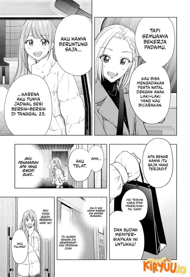 image-komik-hima-ten-chapter-66-3/19