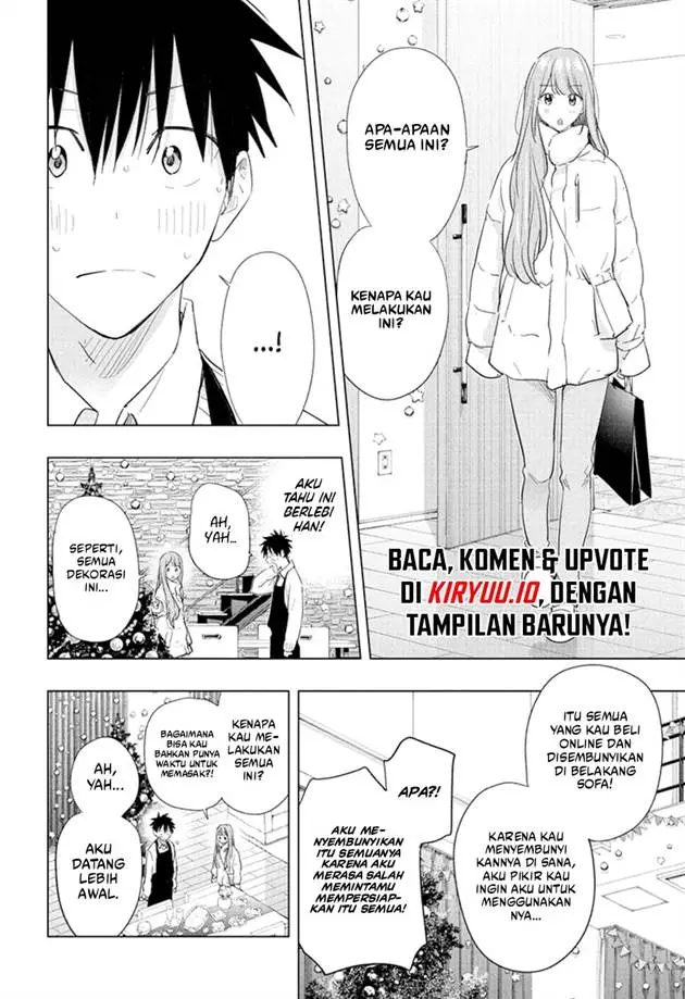 image-komik-hima-ten-chapter-66-5/19