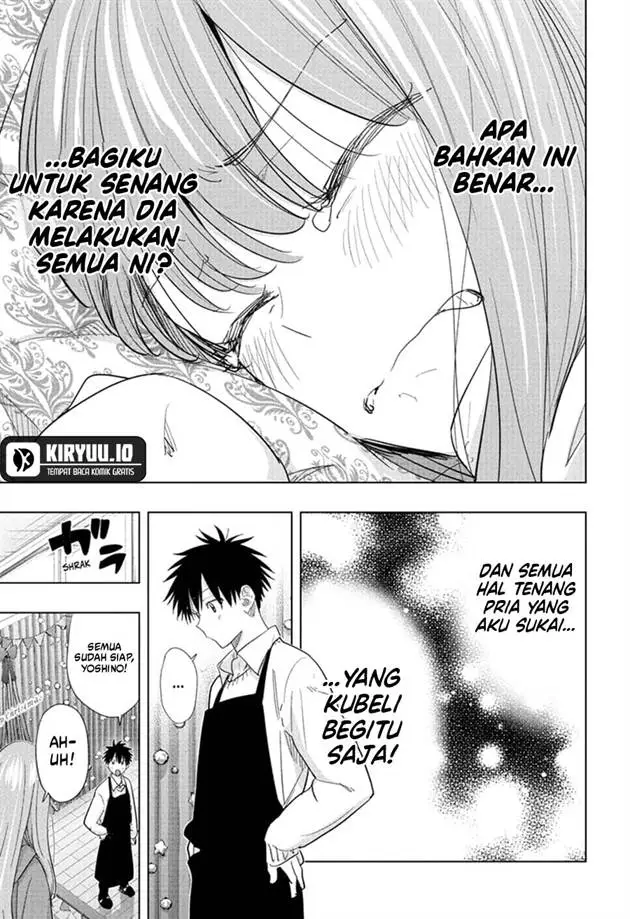image-komik-hima-ten-chapter-66-10/19