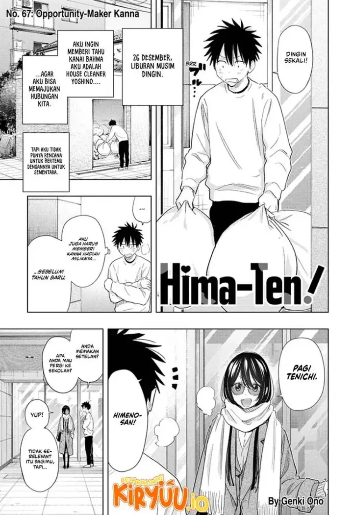 image-komik-hima-ten-chapter-67-1/20