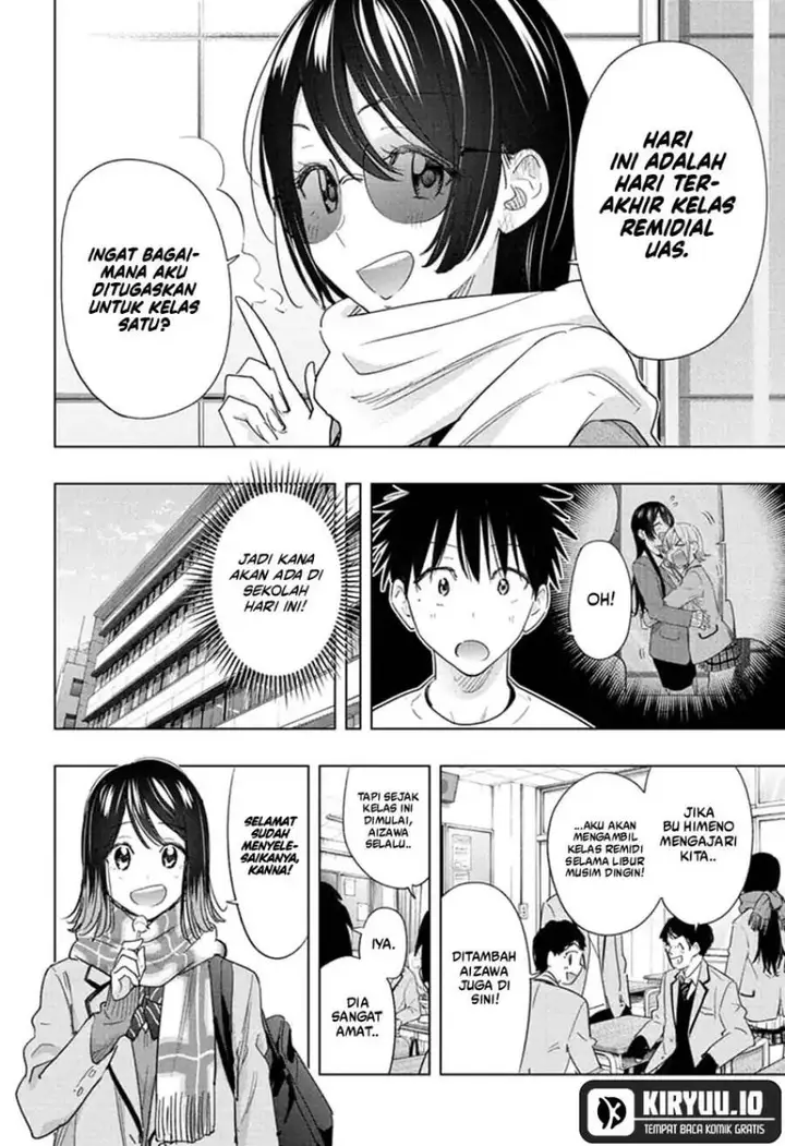 image-komik-hima-ten-chapter-67-2/20