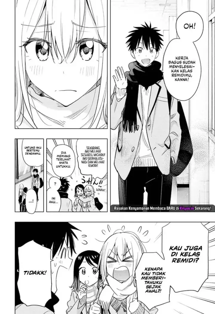 image-komik-hima-ten-chapter-67-4/20