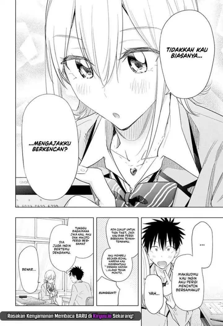 image-komik-hima-ten-chapter-67-16/20