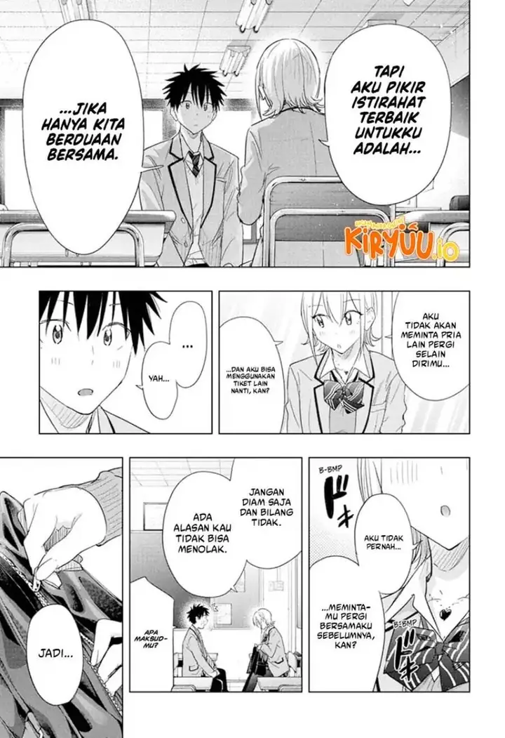 image-komik-hima-ten-chapter-67-17/20