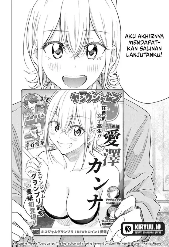 image-komik-hima-ten-chapter-67-18/20