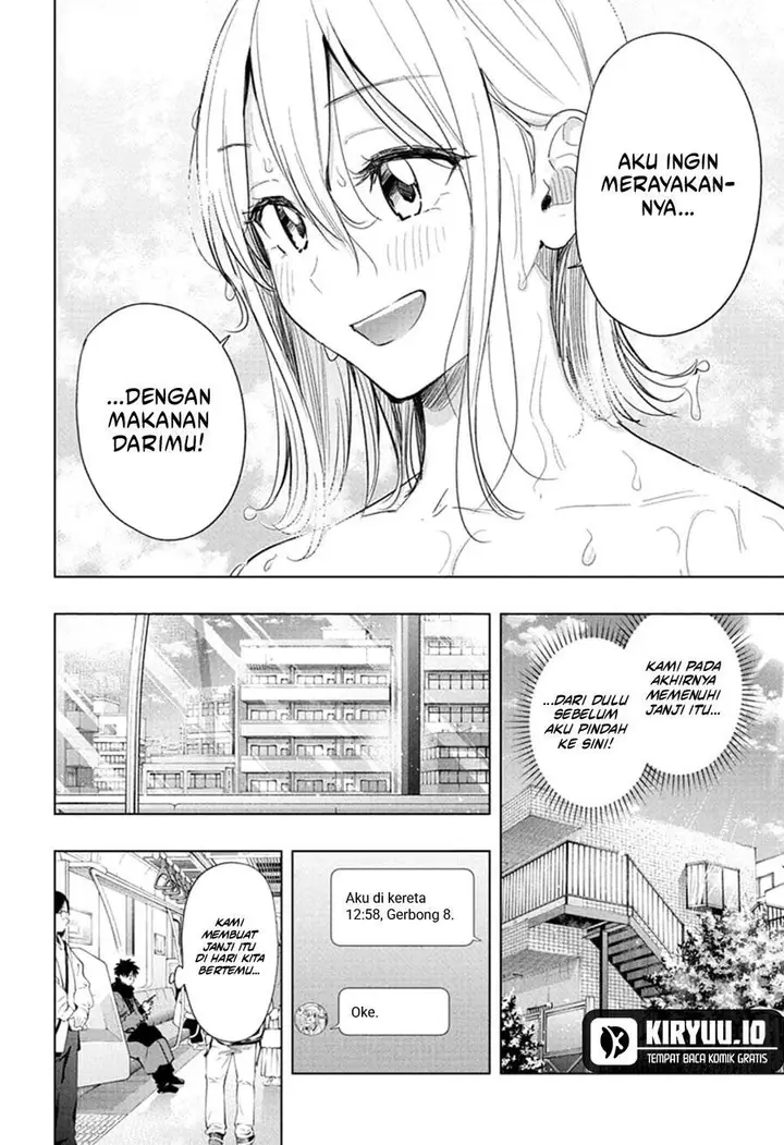 image-komik-hima-ten-chapter-68-2/20