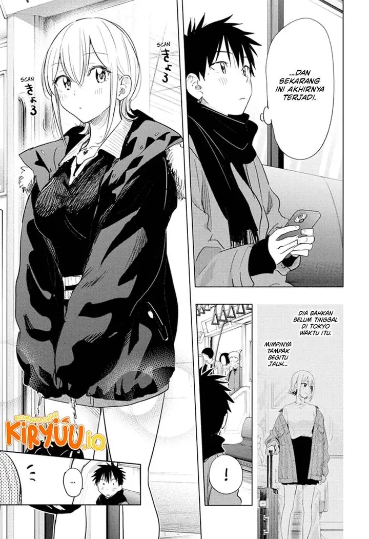 image-komik-hima-ten-chapter-68-3/20