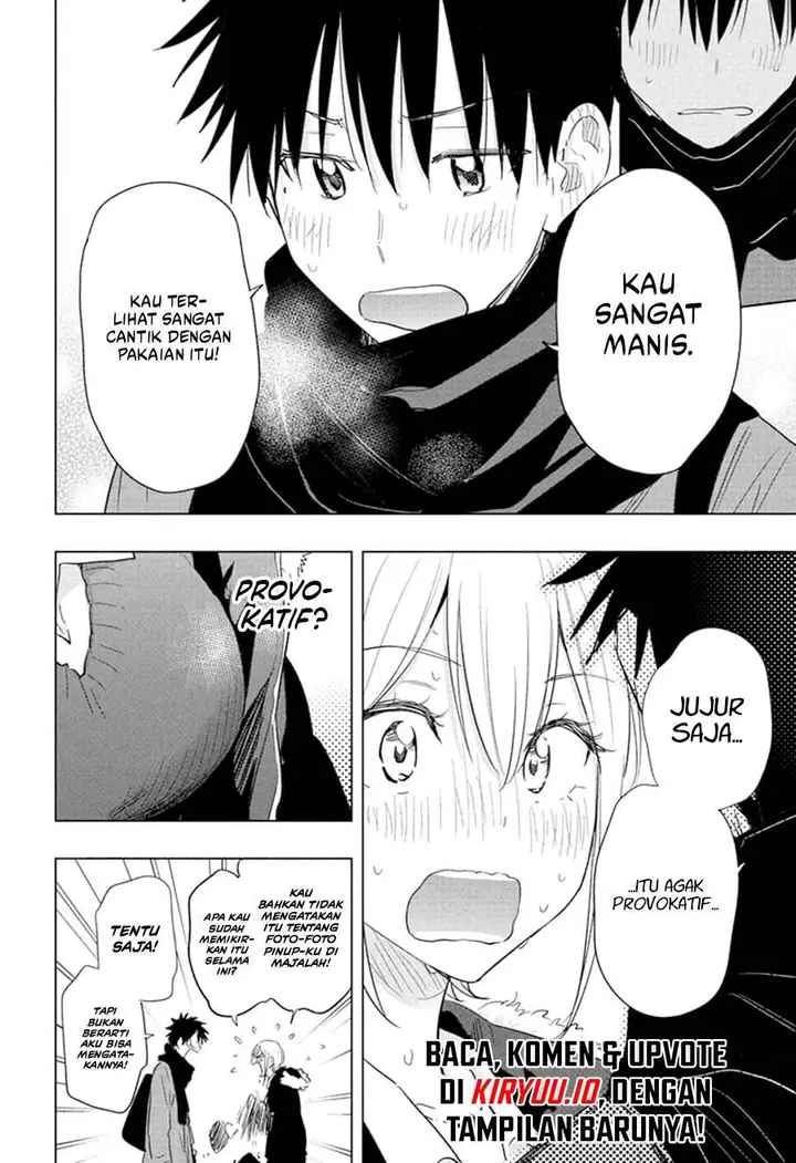 image-komik-hima-ten-chapter-68-8/20