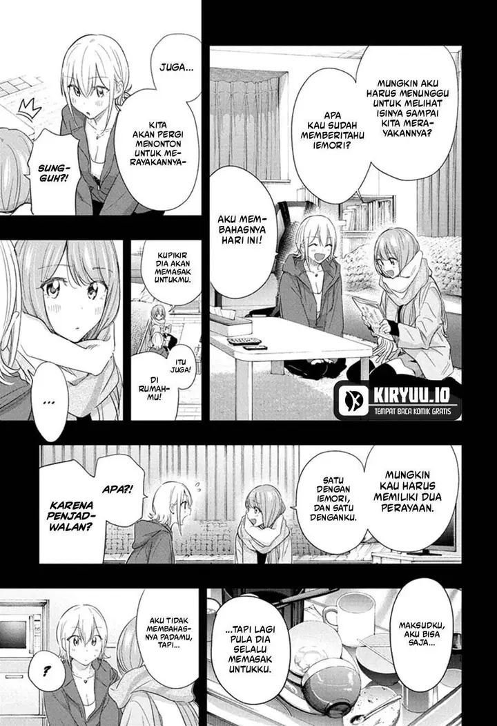 image-komik-hima-ten-chapter-68-15/20