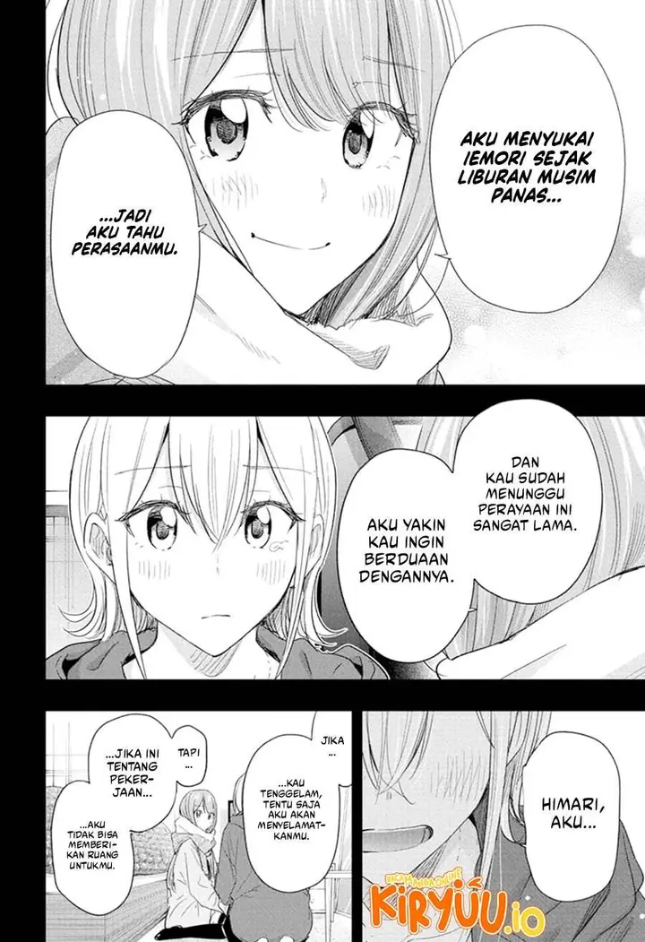 image-komik-hima-ten-chapter-68-16/20
