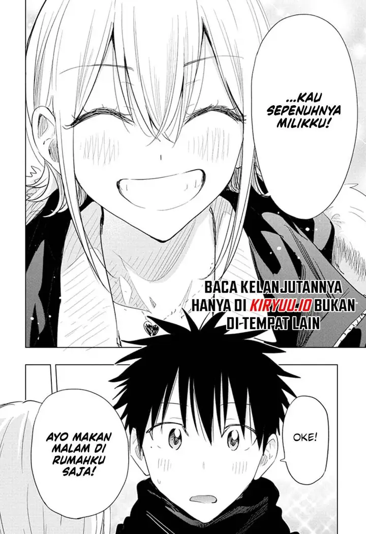 image-komik-hima-ten-chapter-68-18/20