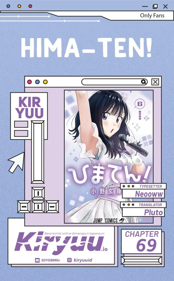 image-komik-hima-ten-chapter-69-0/17