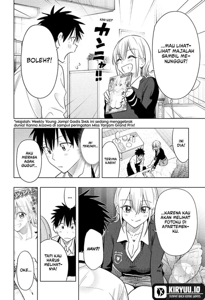 image-komik-hima-ten-chapter-69-2/17