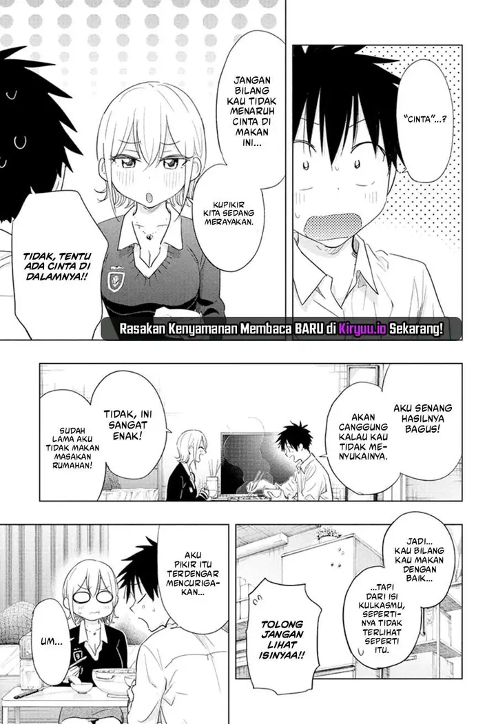 image-komik-hima-ten-chapter-69-8/17