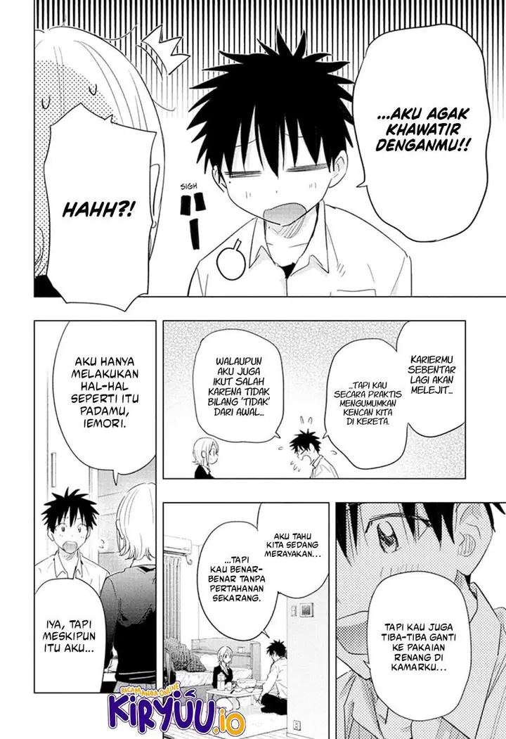 image-komik-hima-ten-chapter-69-11/17