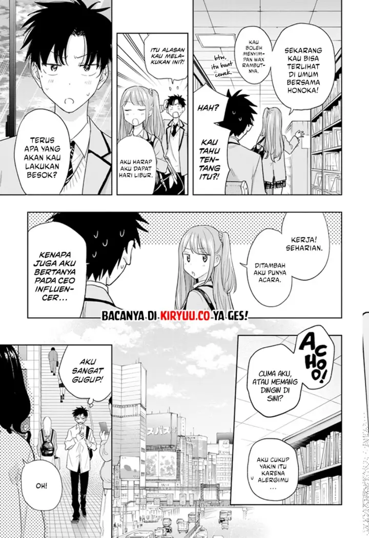image-komik-hima-ten-chapter-7-16/19