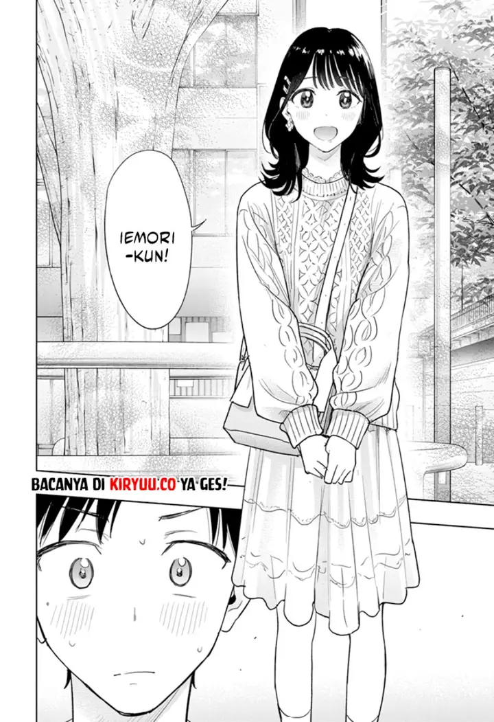 image-komik-hima-ten-chapter-7-17/19
