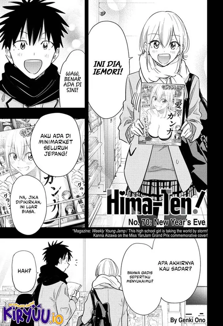 image-komik-hima-ten-chapter-70-1/20