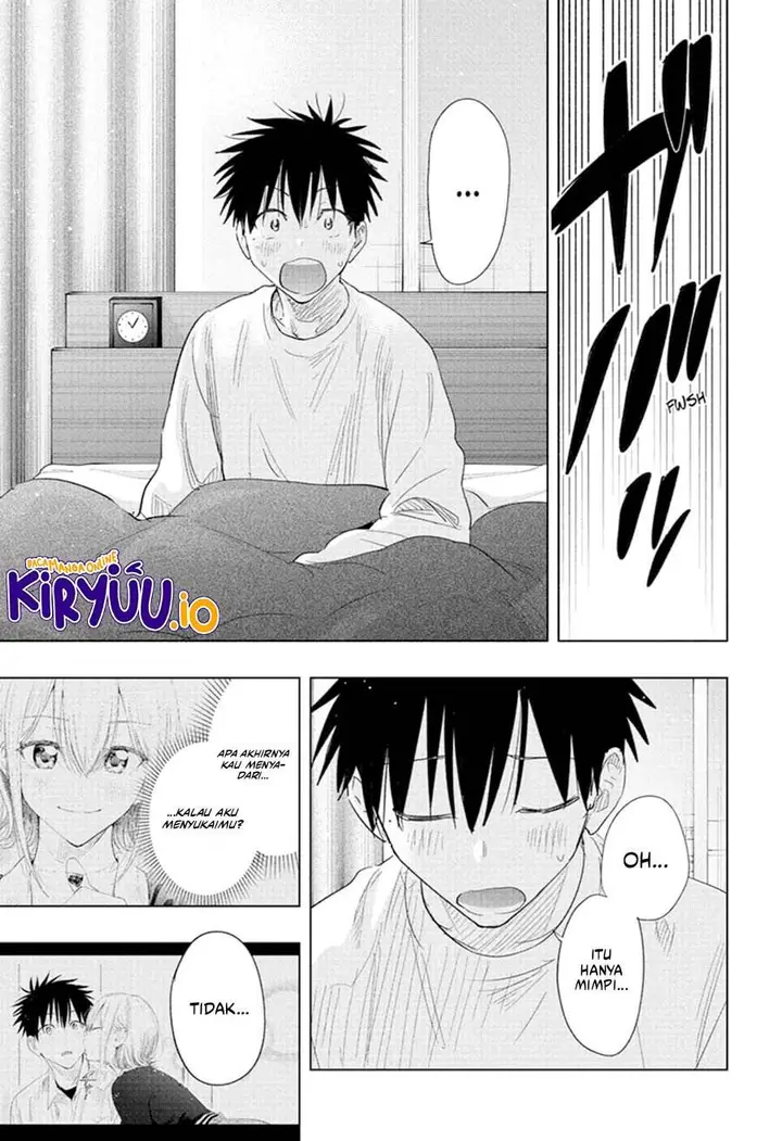 image-komik-hima-ten-chapter-70-3/20