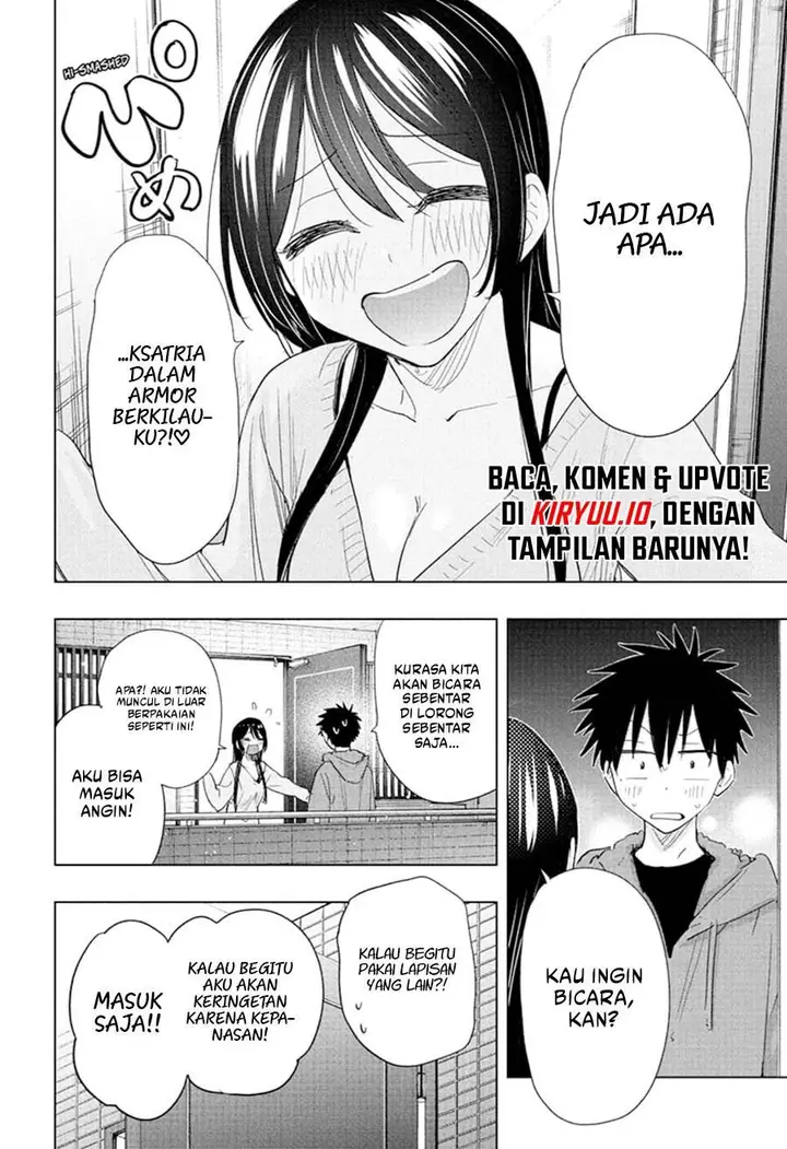 image-komik-hima-ten-chapter-70-8/20