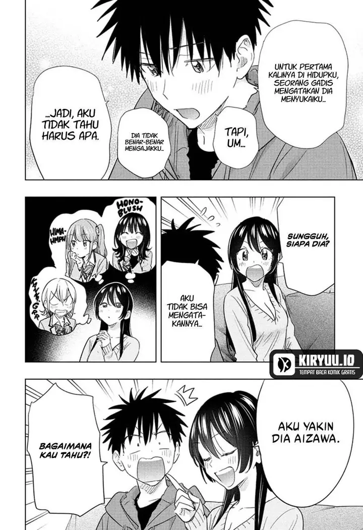 image-komik-hima-ten-chapter-70-10/20