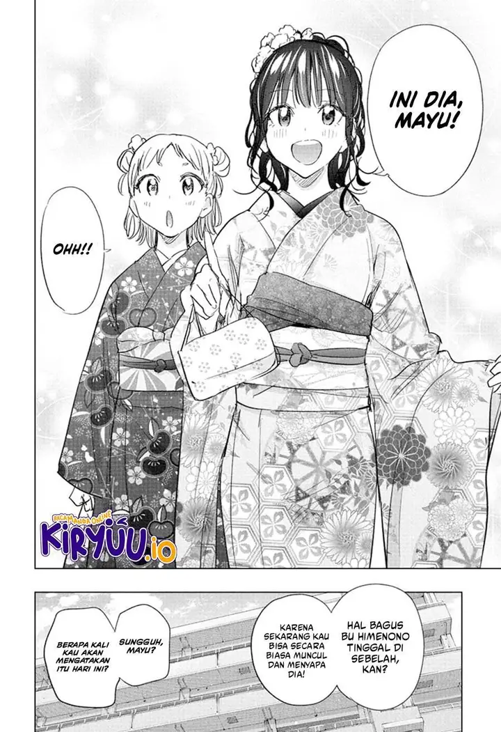 image-komik-hima-ten-chapter-70-14/20
