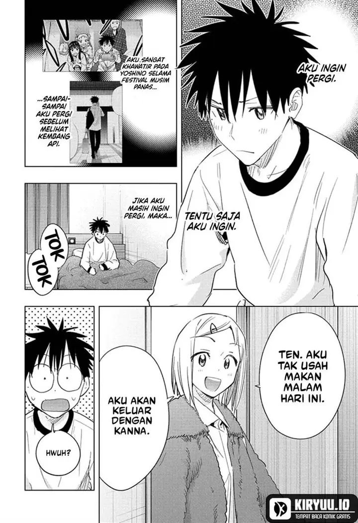 image-komik-hima-ten-chapter-71-2/20