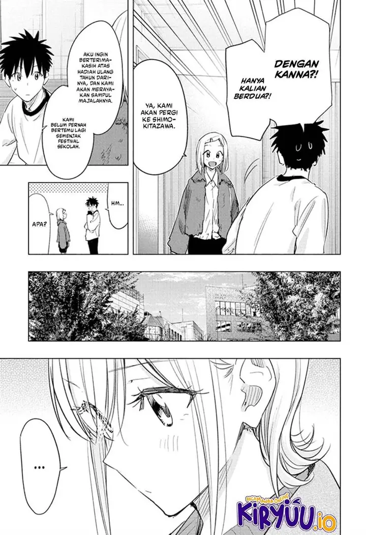 image-komik-hima-ten-chapter-71-3/20