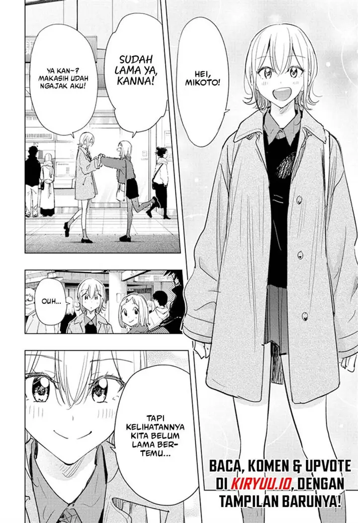 image-komik-hima-ten-chapter-71-4/20