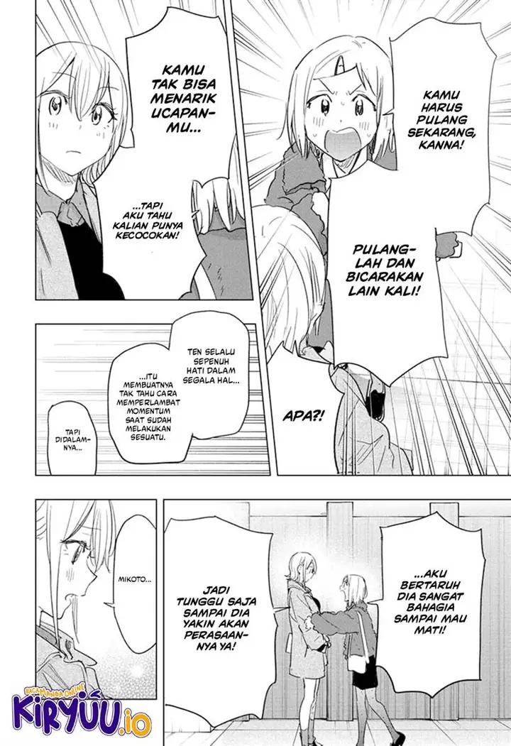 image-komik-hima-ten-chapter-71-8/20