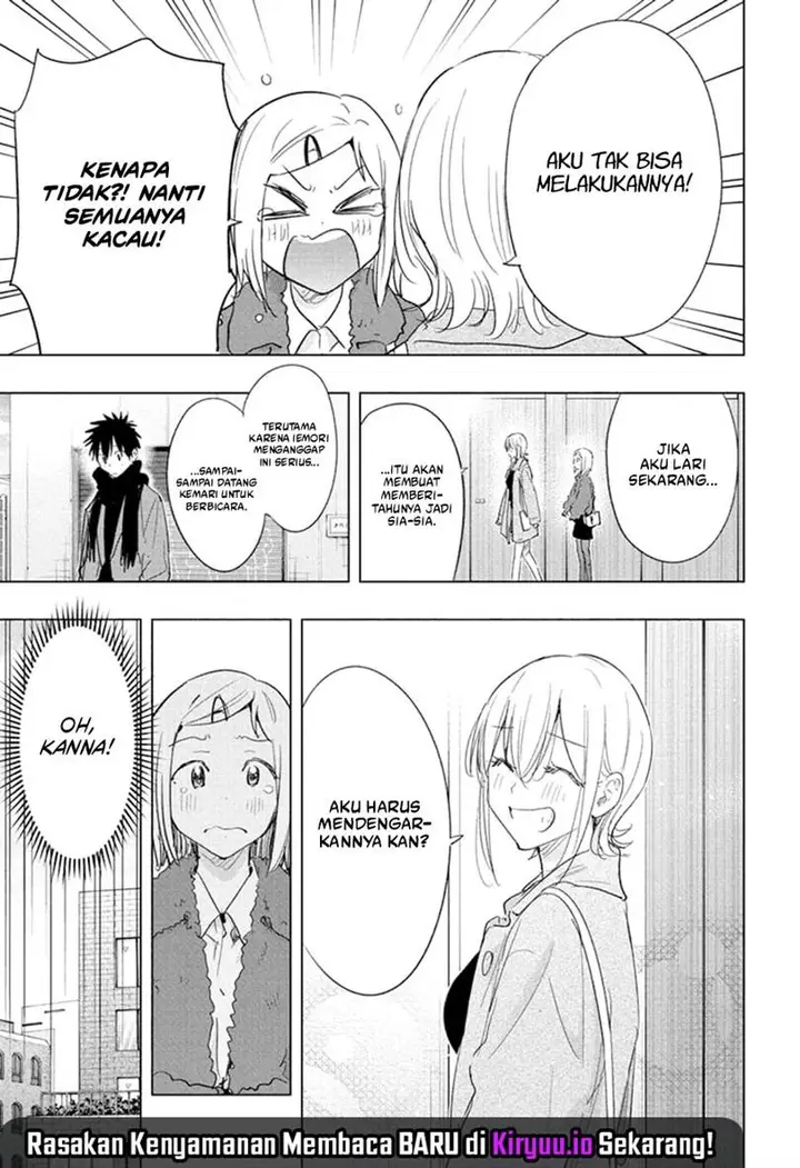 image-komik-hima-ten-chapter-71-9/20